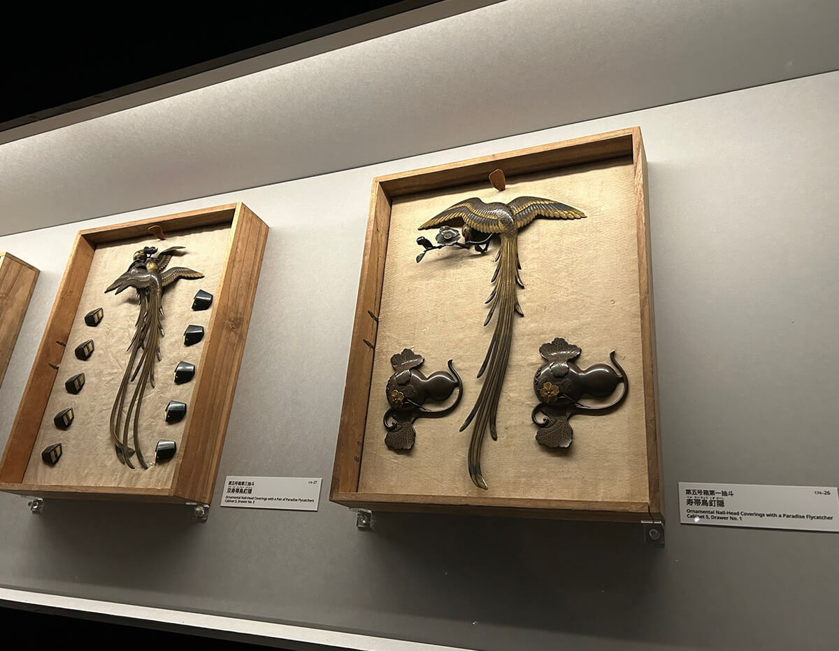 「百工比照」の画像