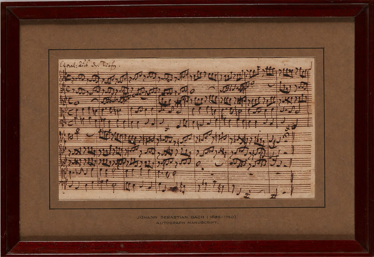 オートグラフ バッハ楽譜の画像