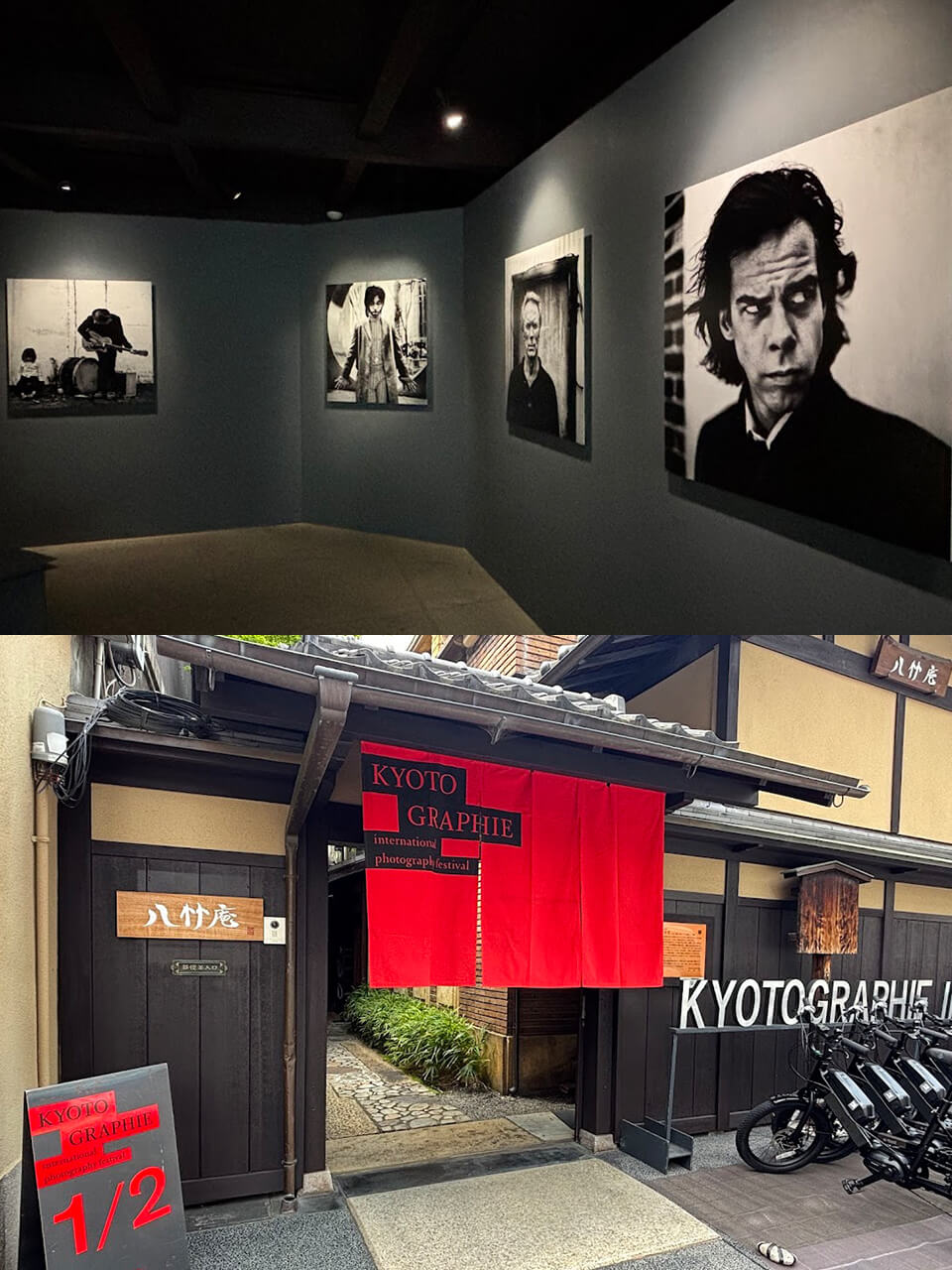 新緑の京都でアートを感じたい。EDGEな「KYOTOGRAPHIE 京都国際写真祭 2026」