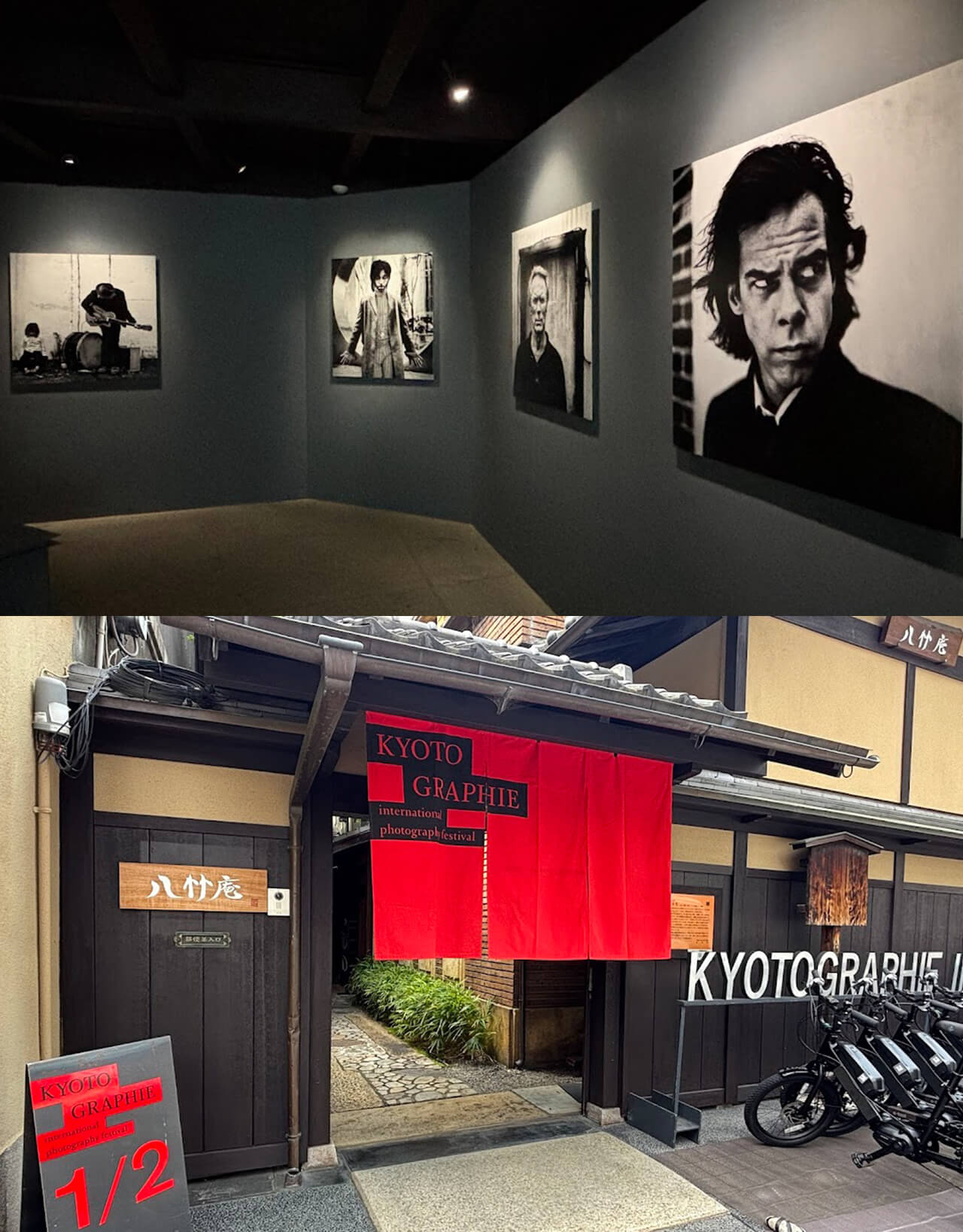 新緑の京都でアートを感じたい。EDGEな「KYOTOGRAPHIE 京都国際写真祭 2026」