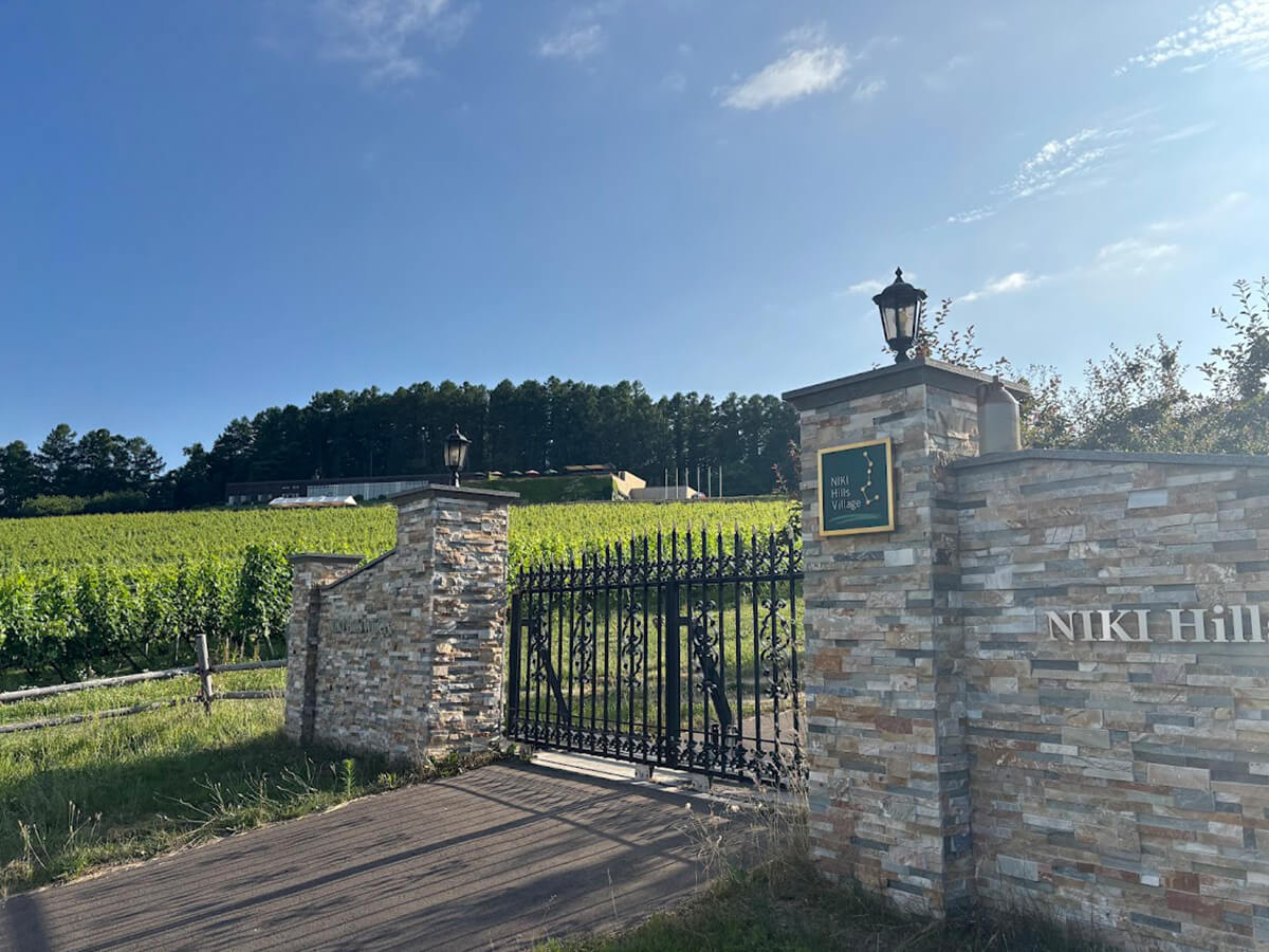 北海道・仁木町のNIKI Hills Wineryの画像