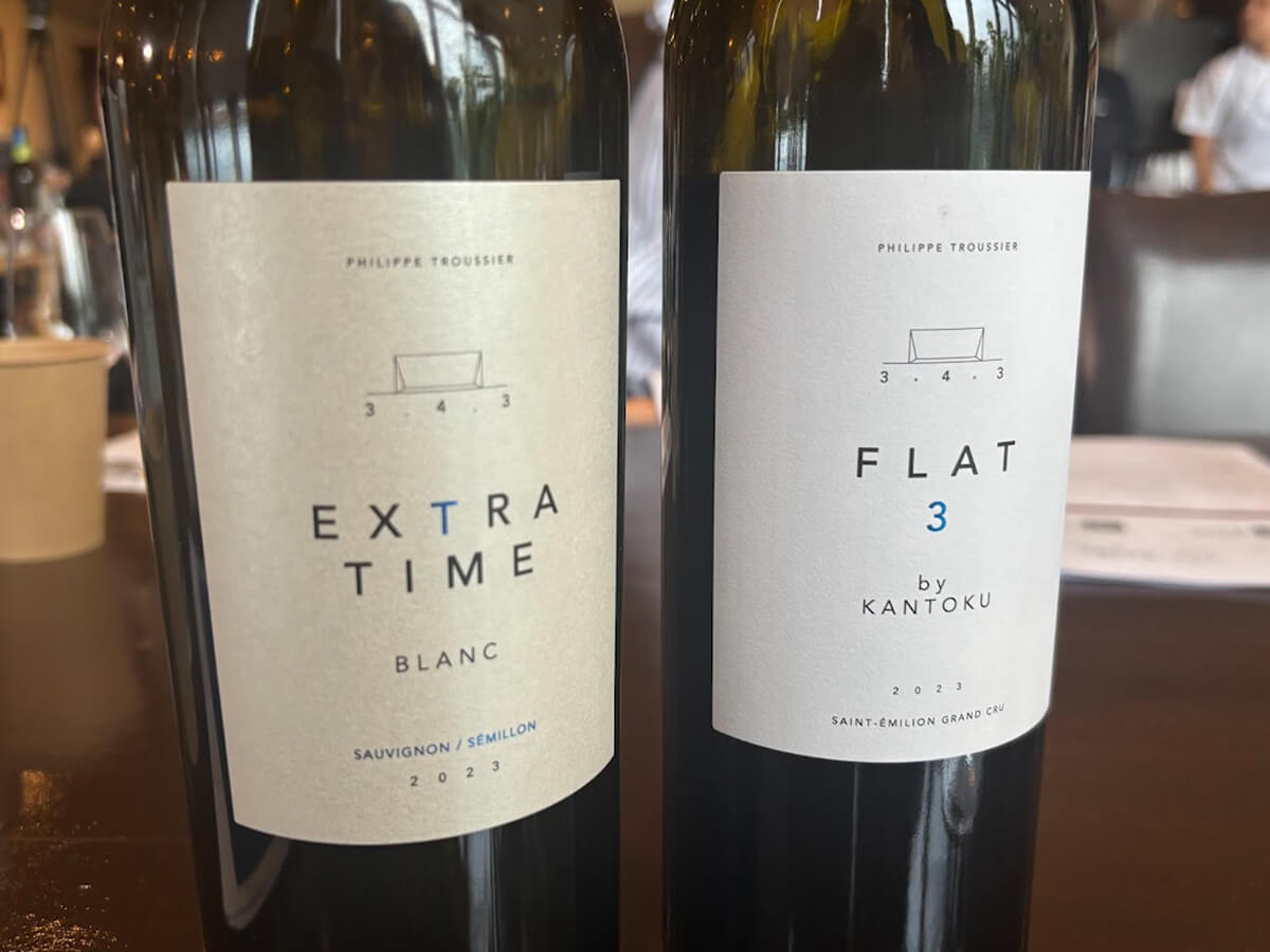 「EXTRA TIME Bordeaux Blanc 2023」と「FLAT3 by KANTOKU 2023」の画像