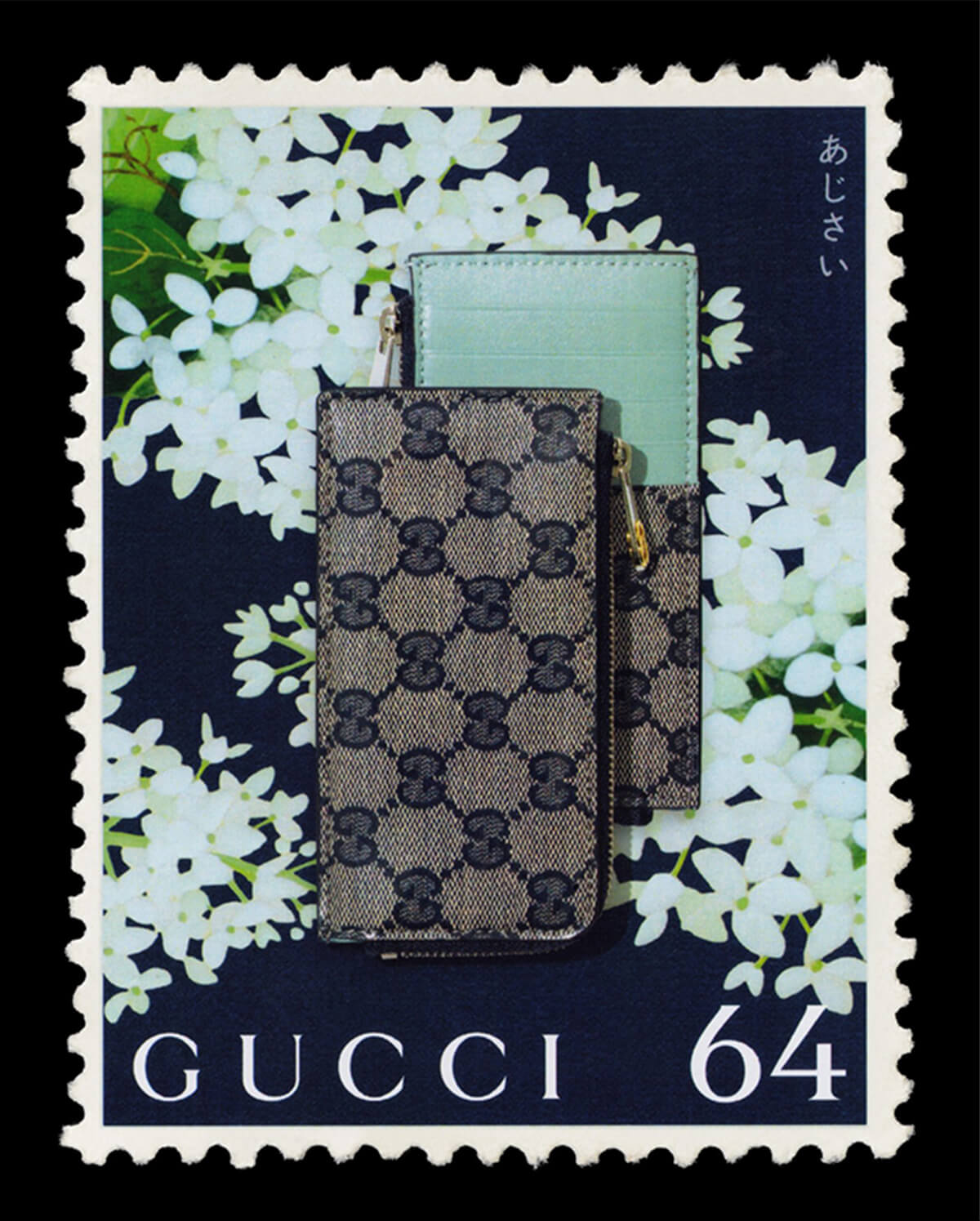 「Gucci × 安藤七宝店」カプセルコレクションのキャンペーンヴィジュアルより、日本限定カードケースの画像
