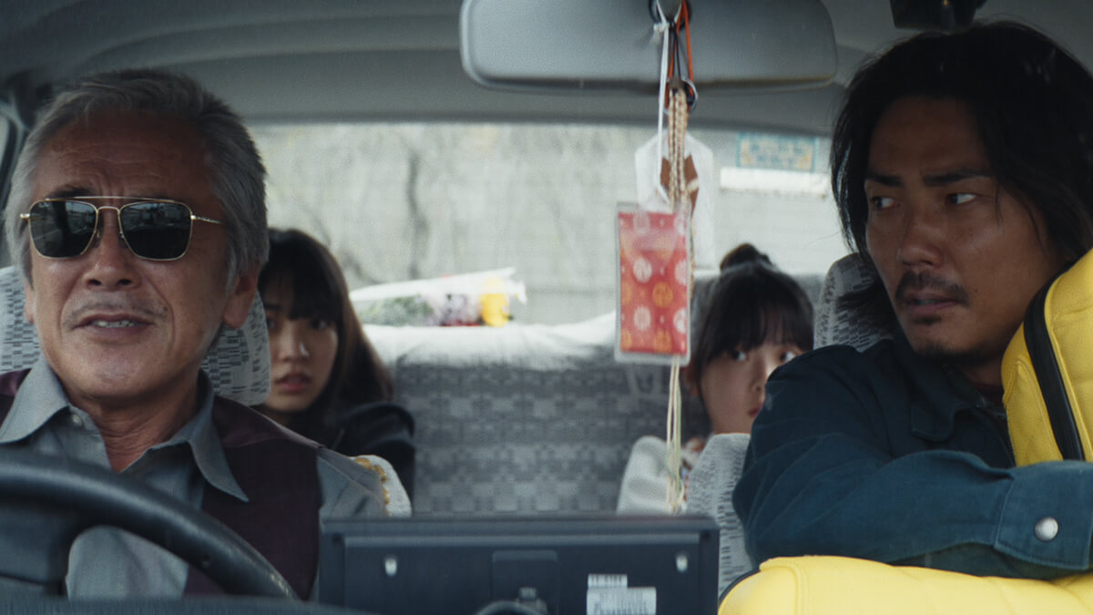 『見えない娘 THE INVISIBLES』の画像