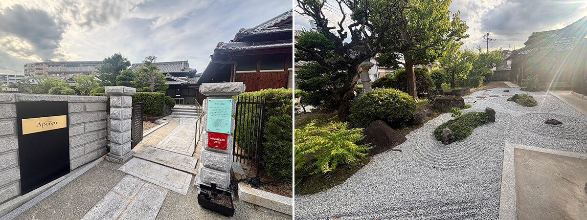 左/店舗外観の画像 右/エントランスの手前に広がる日本庭園の画像