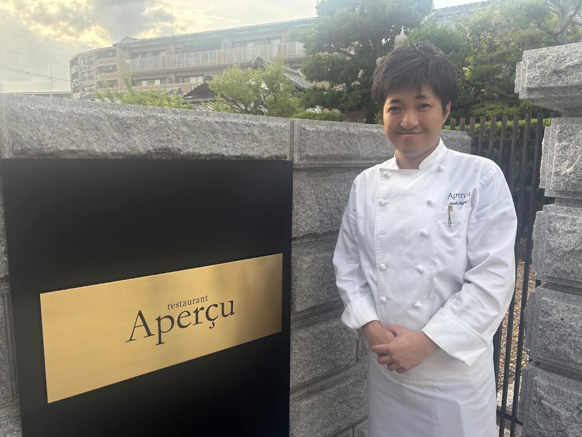 シェフの永井尚樹さんの画像