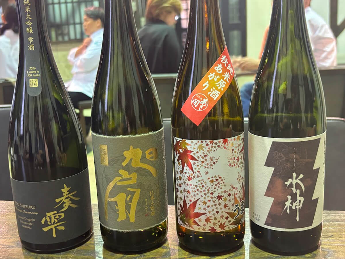 左から「奏雫」、「旭扇」、「うまkoi」、「水神」の画像
