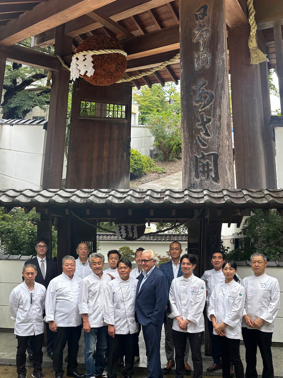 アラン・デュカス降臨！盛岡の酒蔵に東北のスターシェフらが集結。「あさ開」の特別な日本酒をプレゼント