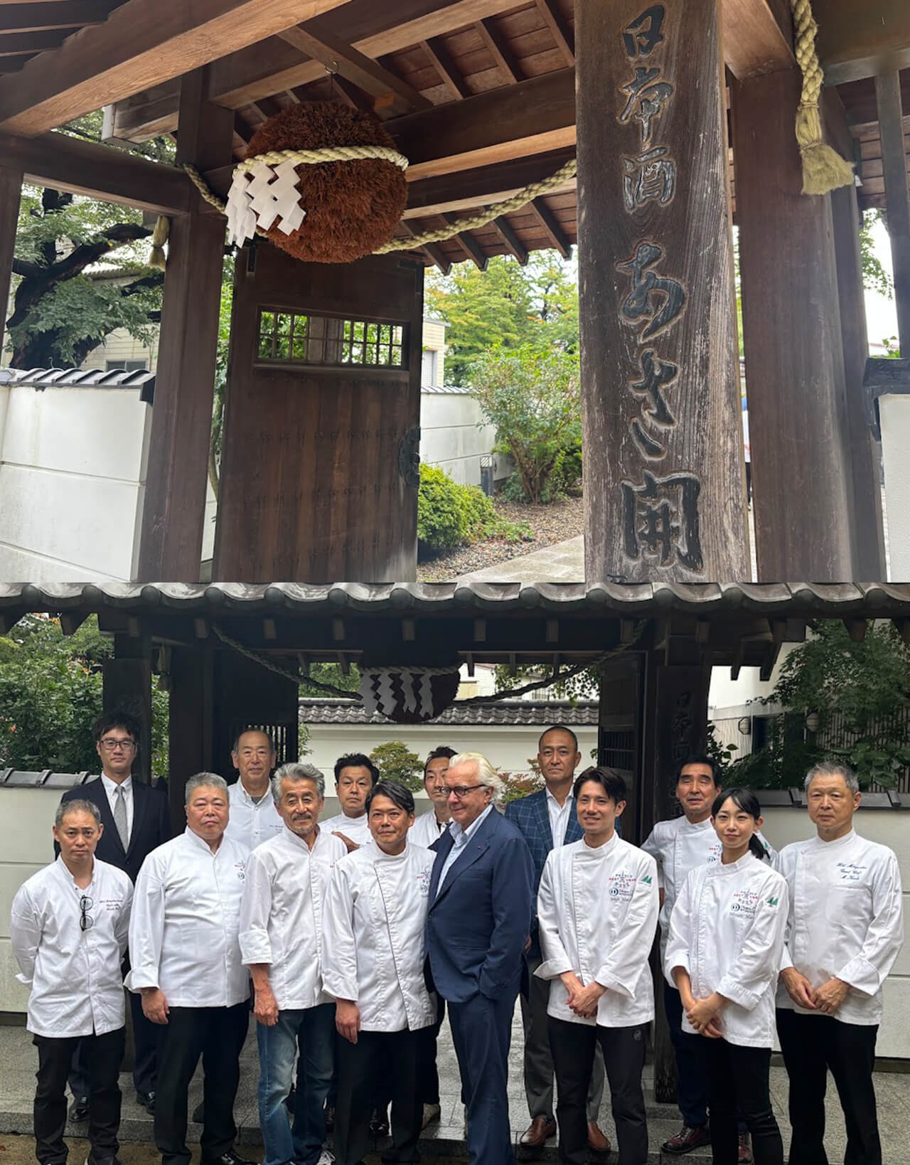 アラン・デュカス降臨！盛岡の酒蔵に東北のスターシェフらが集結。「あさ開」の特別な日本酒をプレゼント